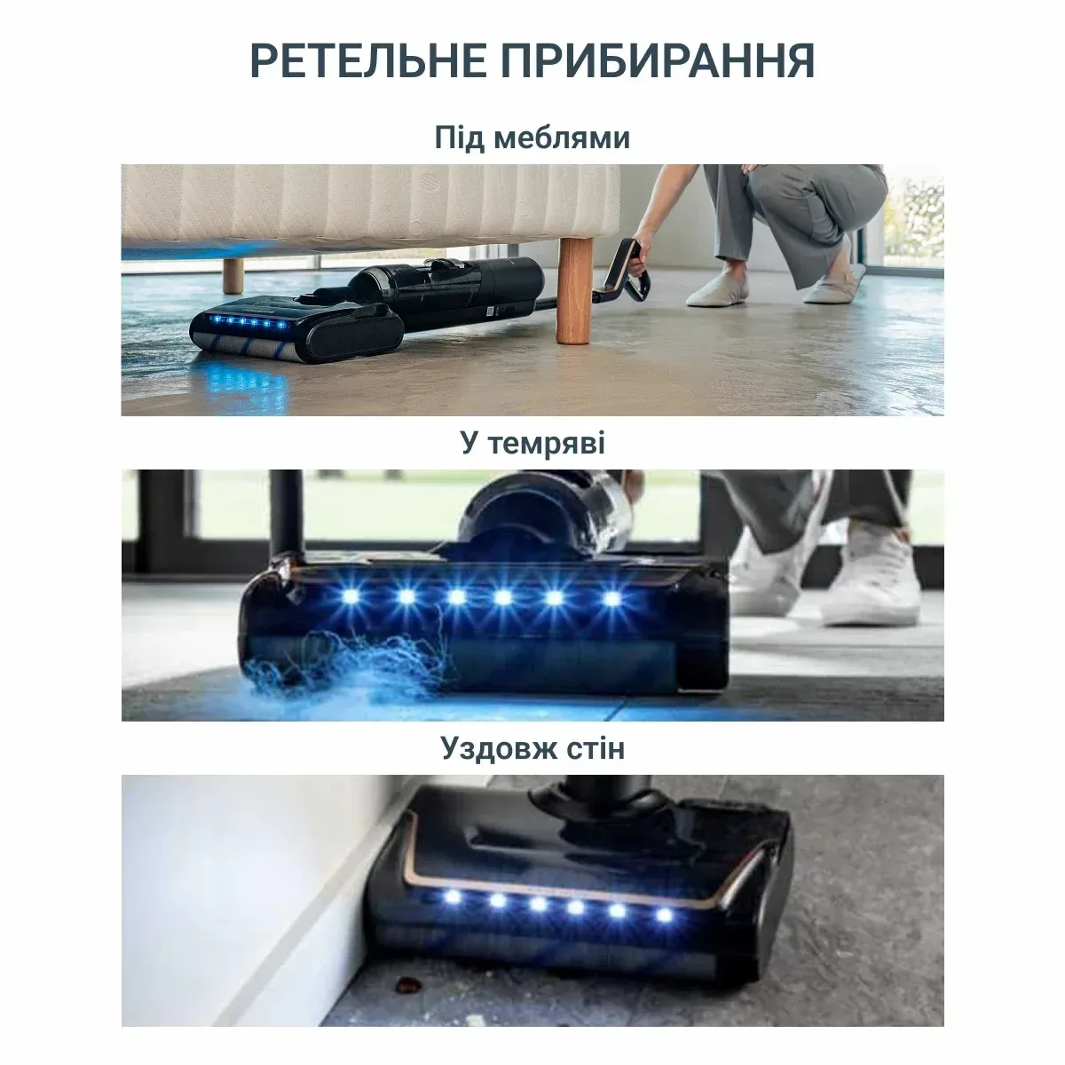 Пилосос Rowenta бездротовий миючий X-Clean 7, 250 Вт, контейнер для пилу - 0.5 л, контейнер для води - 0.65 л, автономна робота до