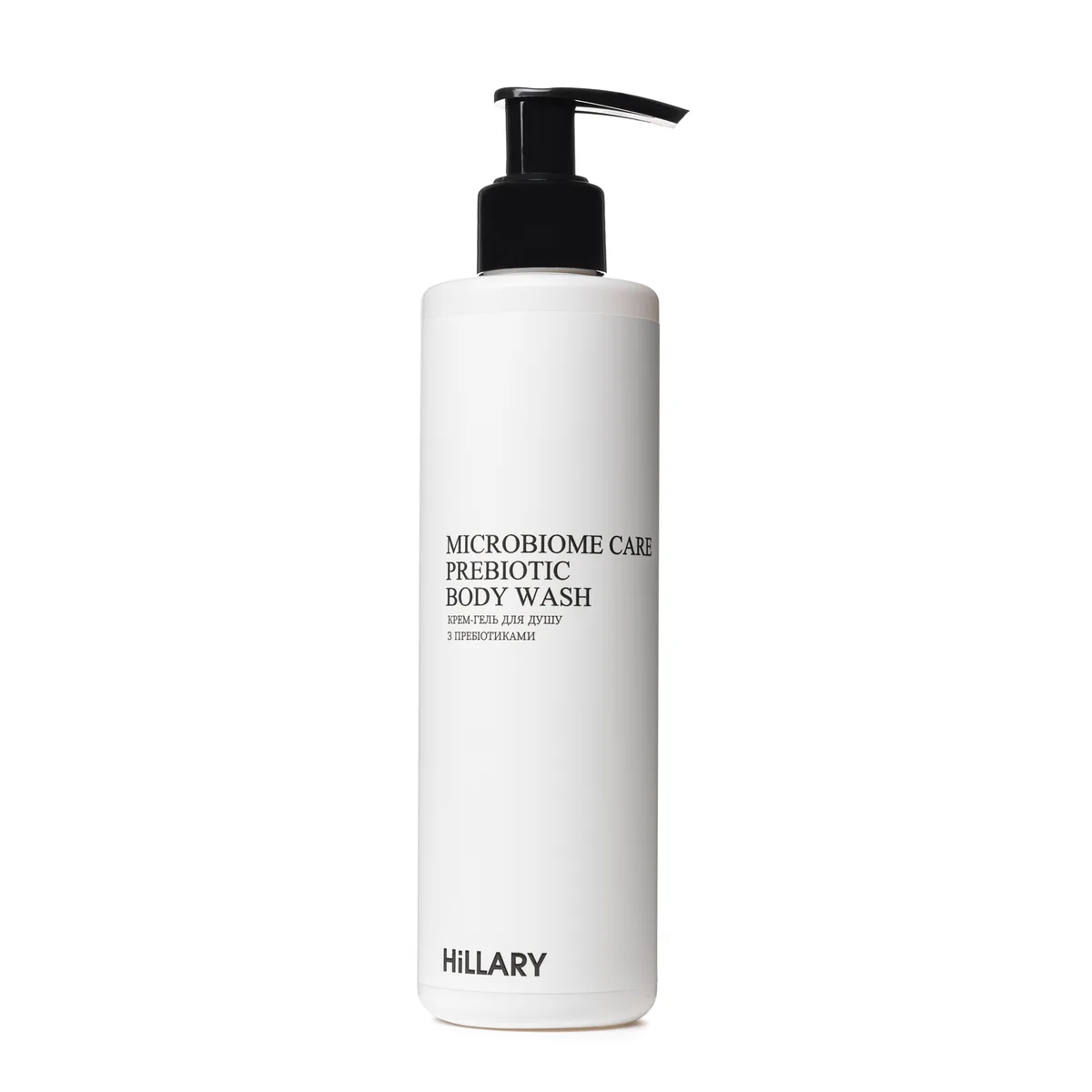Набір для живлення шкіри тіла та дбайливого очищення Hillary Body Nourishment & Gentle Cleansing Set