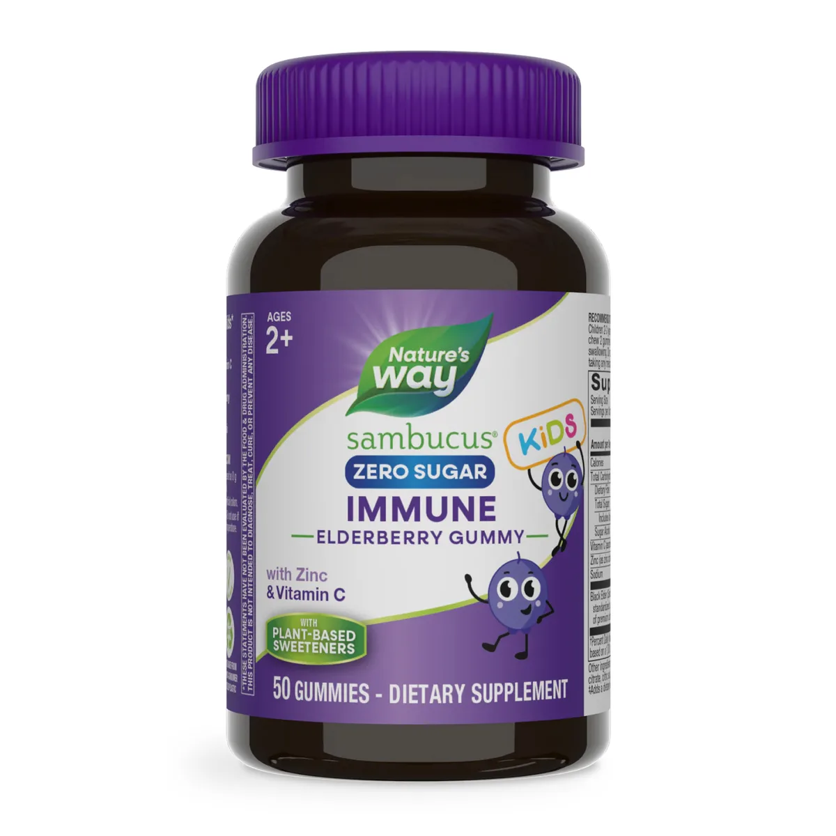 Sambucus Zero Sugar Kids жевательные пастилки 50 гелевых конфет без сахара