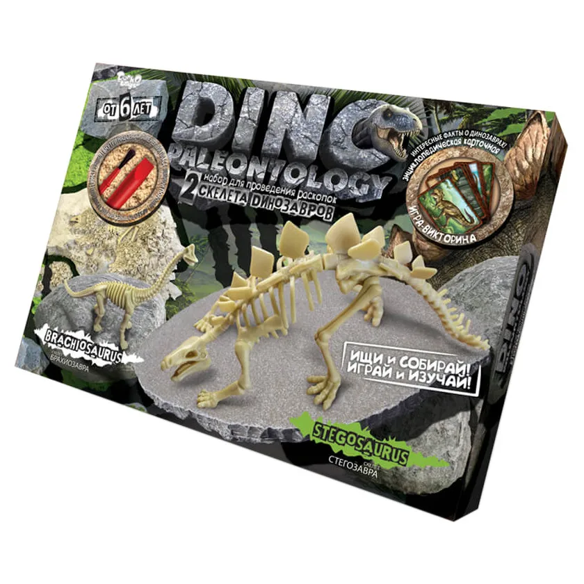 Ігровий набір розкопок DINO PALEONTOLOGY Danko Toys пласт 20х15 см Стегозавр