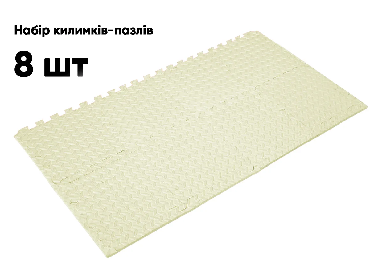 Татами мат EasyFit EVA 30х30 см белый 8 шт ласточкин хвост