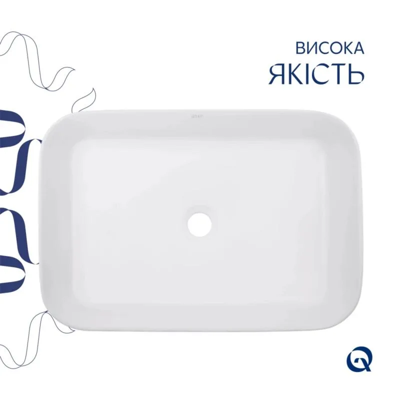 Раковина накладна Qtap Virgo 560x380 мм керамічна біла з донним клапаном Pop-up