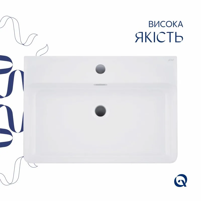 Раковина підвісна прямокутна Qtap Nando LT 610х420 мм кераміка біла