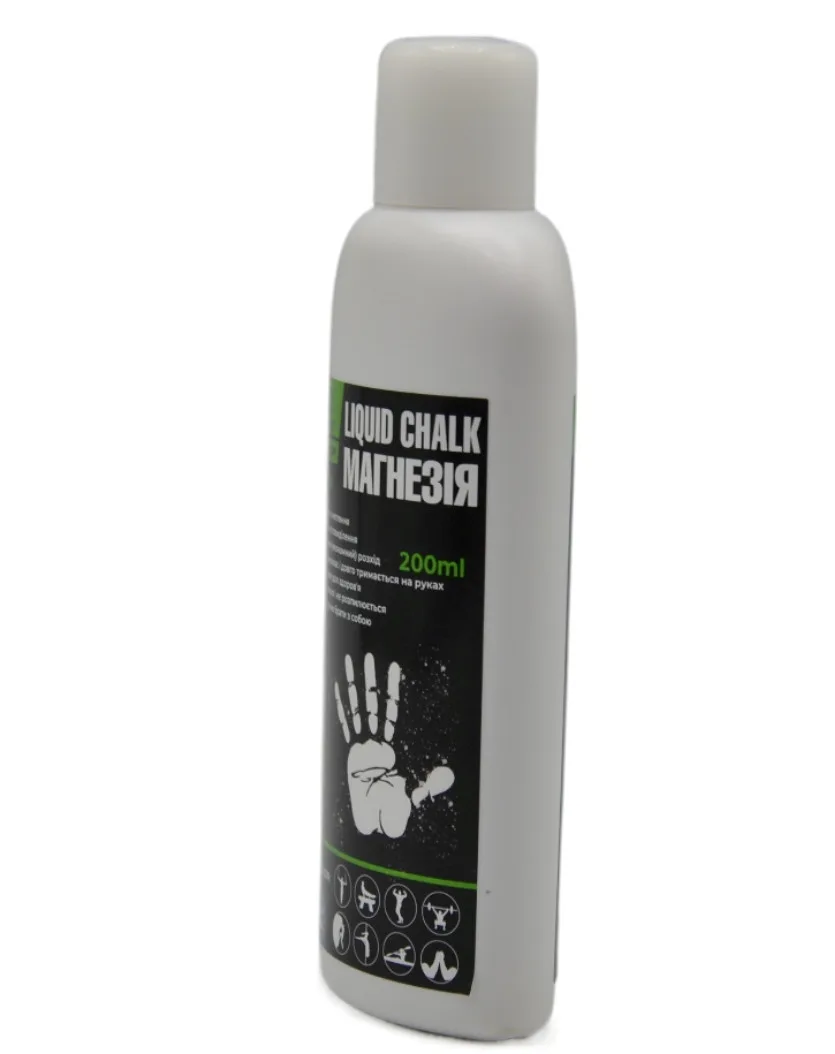 Магнезія спортивна рідка Active Point 200 мл magnesium carbonate чорна