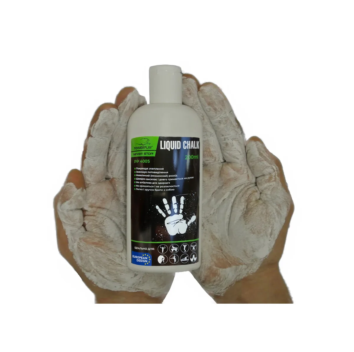 Магнезія спортивна рідка Active Point 200 мл magnesium carbonate чорна
