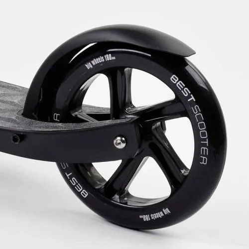 Двухколесный самокат Best Scooter с PU колесами 23 см для детей и подростков городской скейтборд.