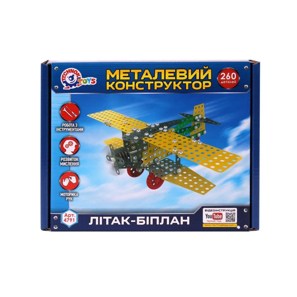 Металевий конструктор Технок 260 деталей для зборки літака-біплана