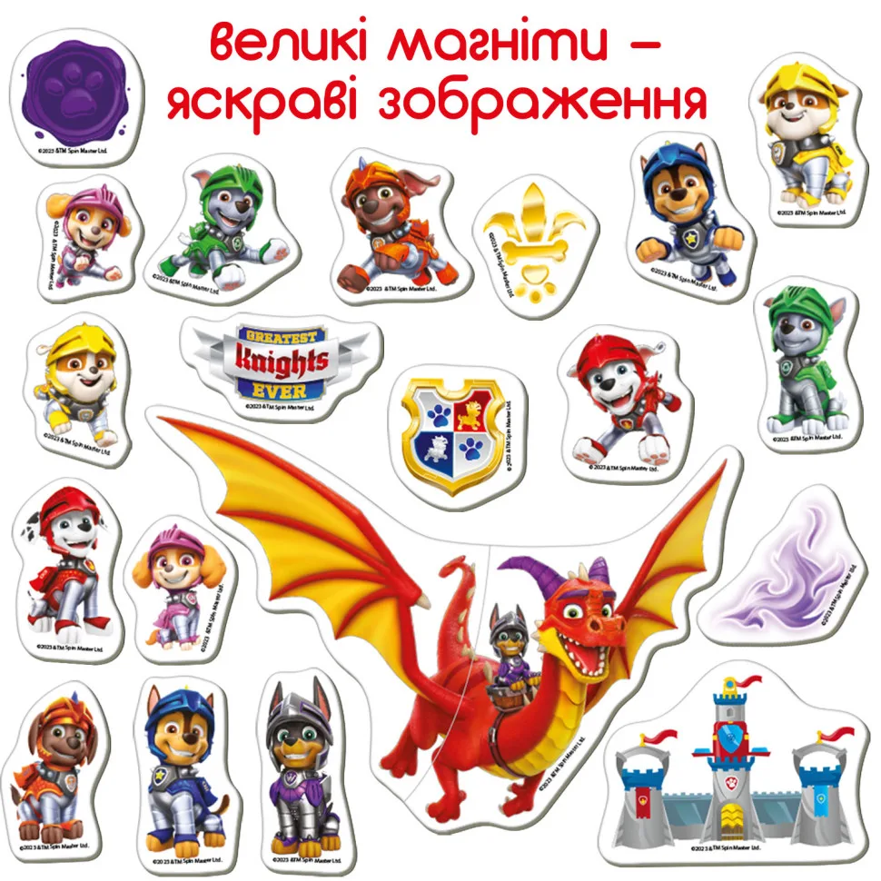Набір магнітів Magdum 20 шт Пластик 5х5 см Мультиколор