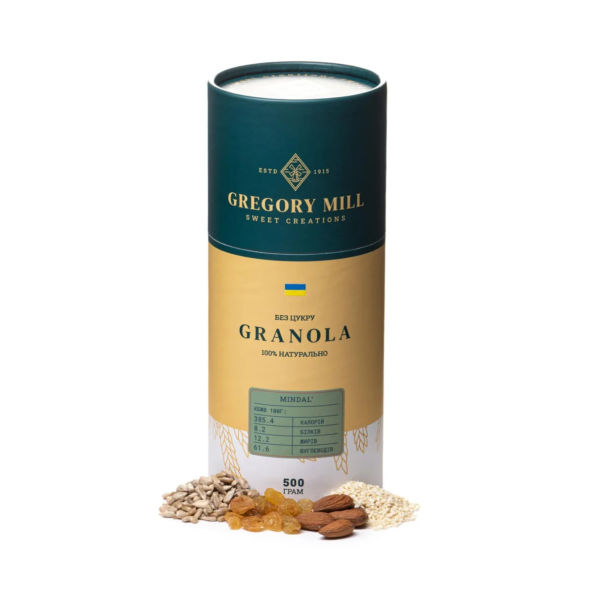 Смачний набір Gregory Boх Chocolate Coconut, Banana & Almond, 1500 г