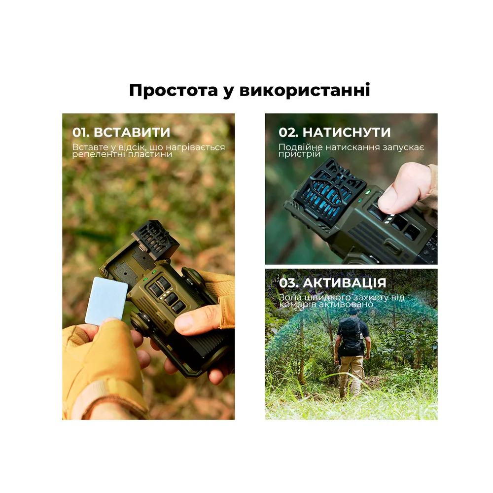 Фумігатор-ліхтар powerbank Flextail 147х83х62 мм зелений