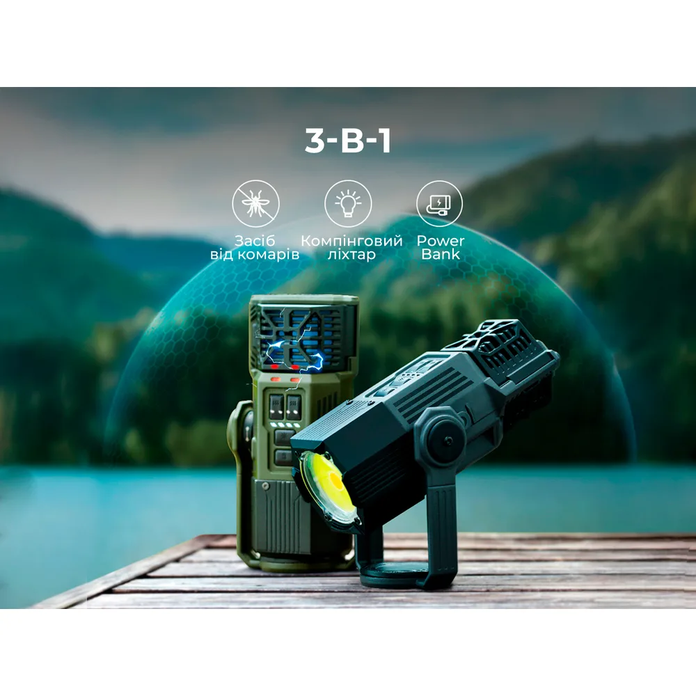 Фумігатор-ліхтар powerbank Flextail 147х83х62 мм зелений