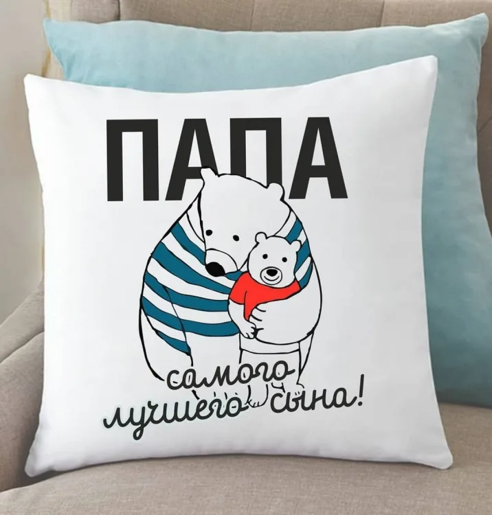 Подушка велюр 35х35 см біла з синтепухом та силіконовими кульками