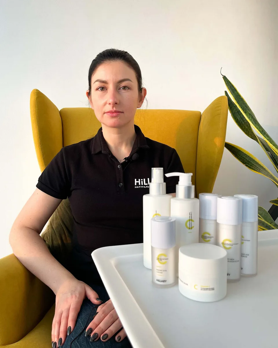 Набір для комплексного догляду за шкірою з вітаміном С Hillary Vitа С Perfect Care