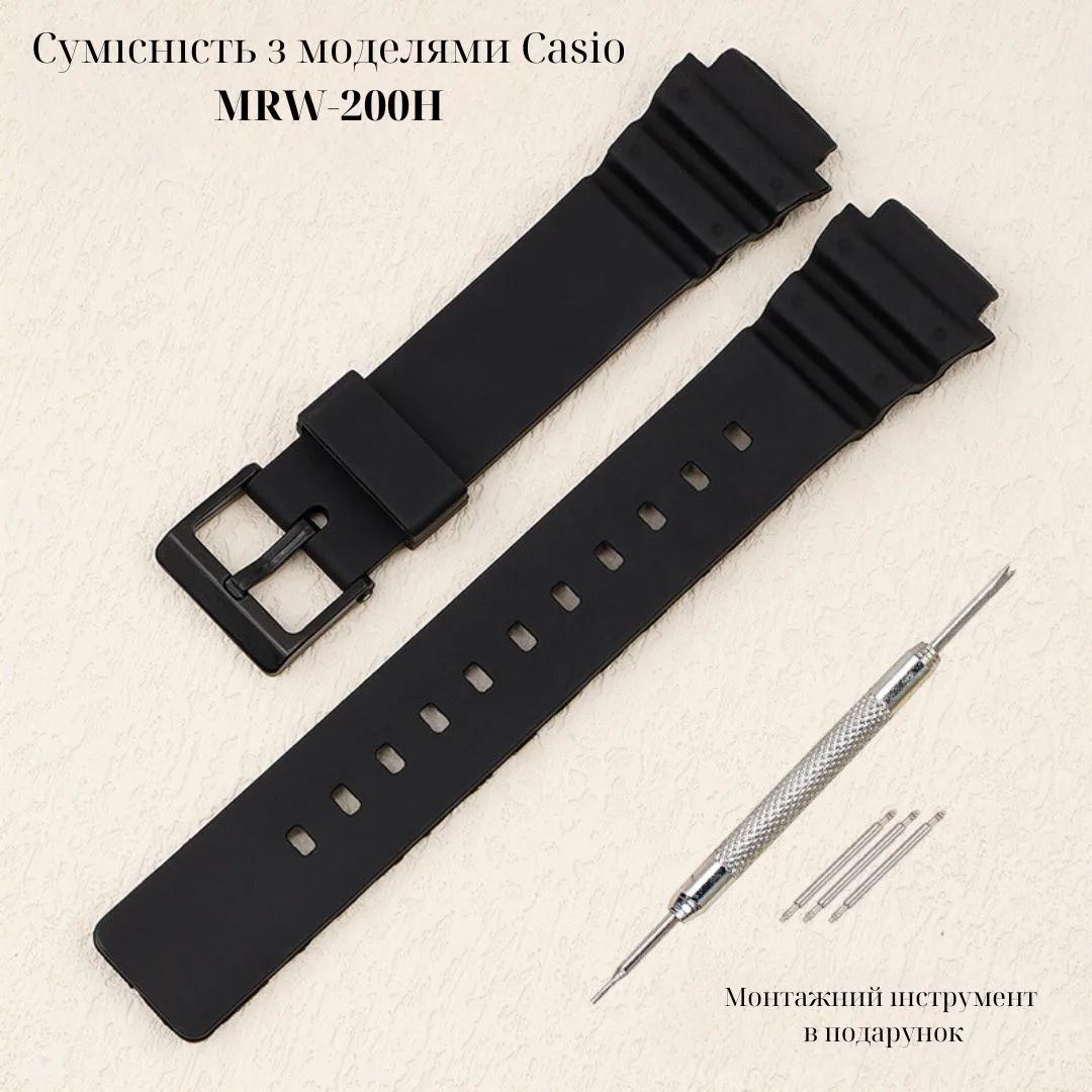 Ремінець Casio поліуретановий 18,3 см чорний