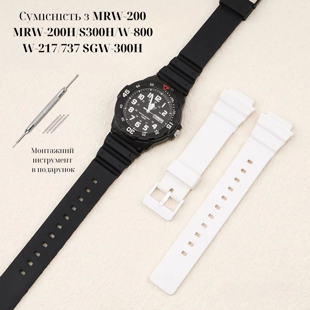 Ремінець Casio поліуретановий 18,3 см чорний