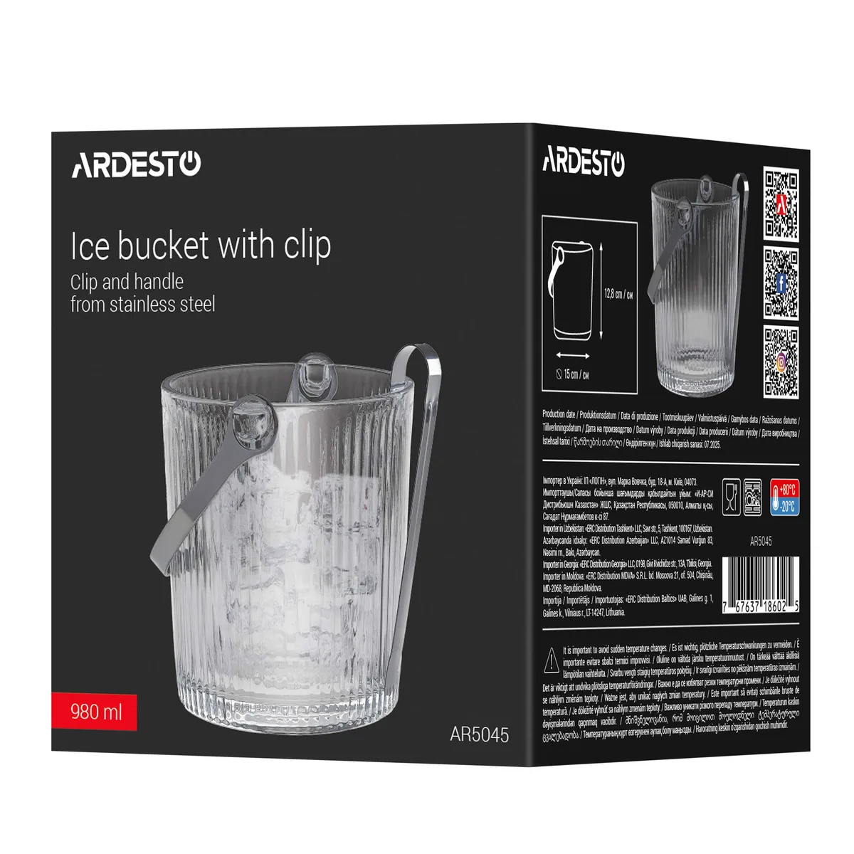 Контейнер для льда со щипцами ARDESTO Iceberg 980 мл, стекло, прозрачный