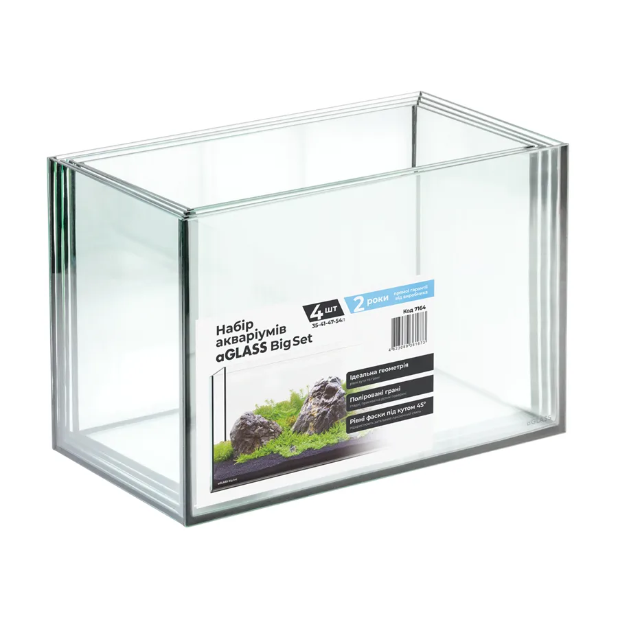 Набір акваріумів 4 шт 35-54 л Скло 50х30 см aGlass Big Set