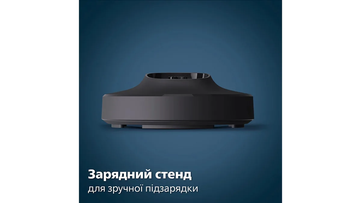 Електрична роторна бритва Philips Series 7000, 3 бритвені головки, Li-Ion акумулятор, для сухого та вологого гоління, з тримером т
