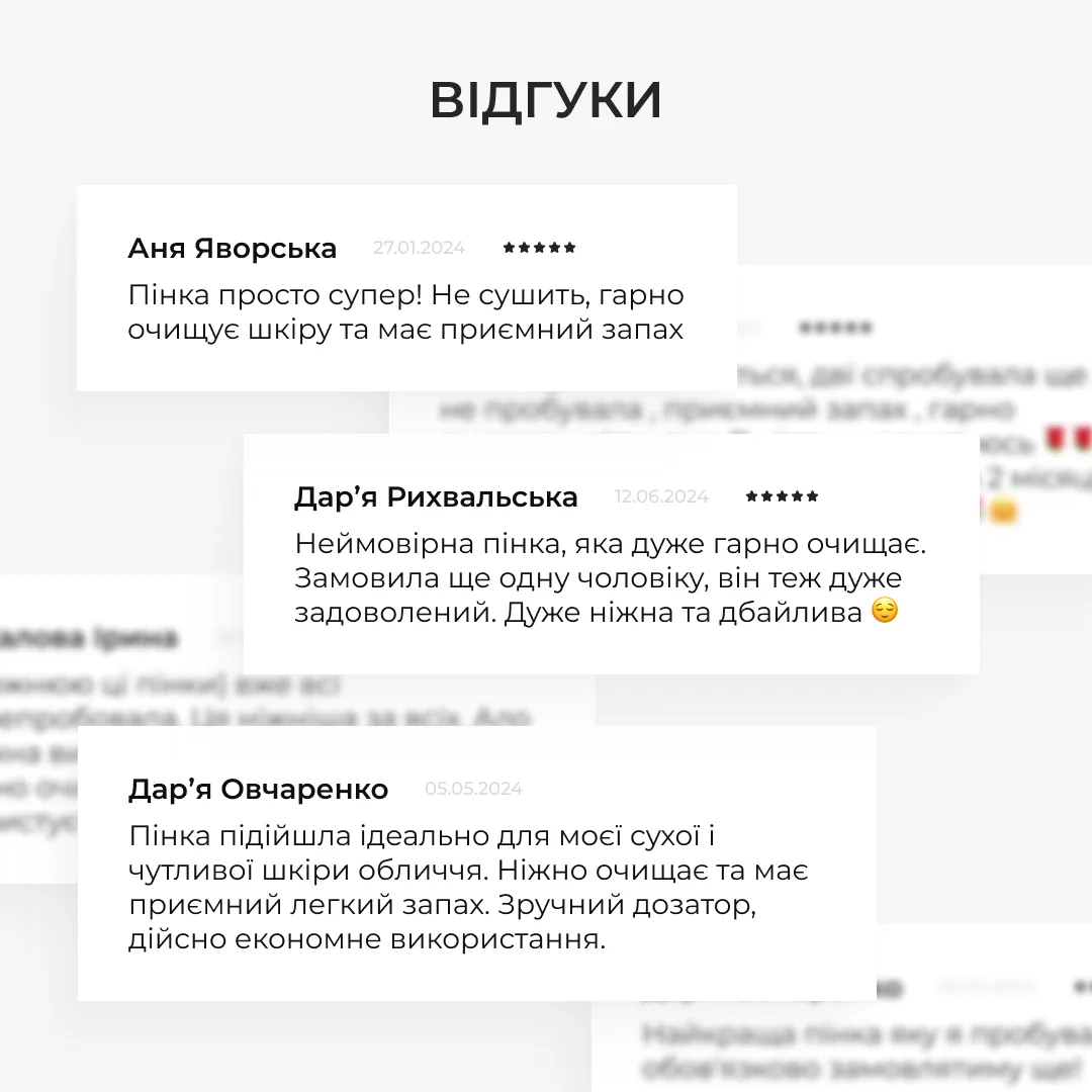 Набір Регенерація та Очищення сухої та чутливої шкіри Hillary Regeneration and Cleansing
