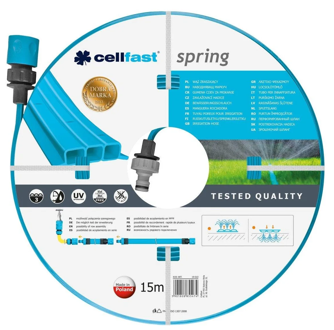 Шланг для поливу Cellfast SPRING, перфорований, 15 м.