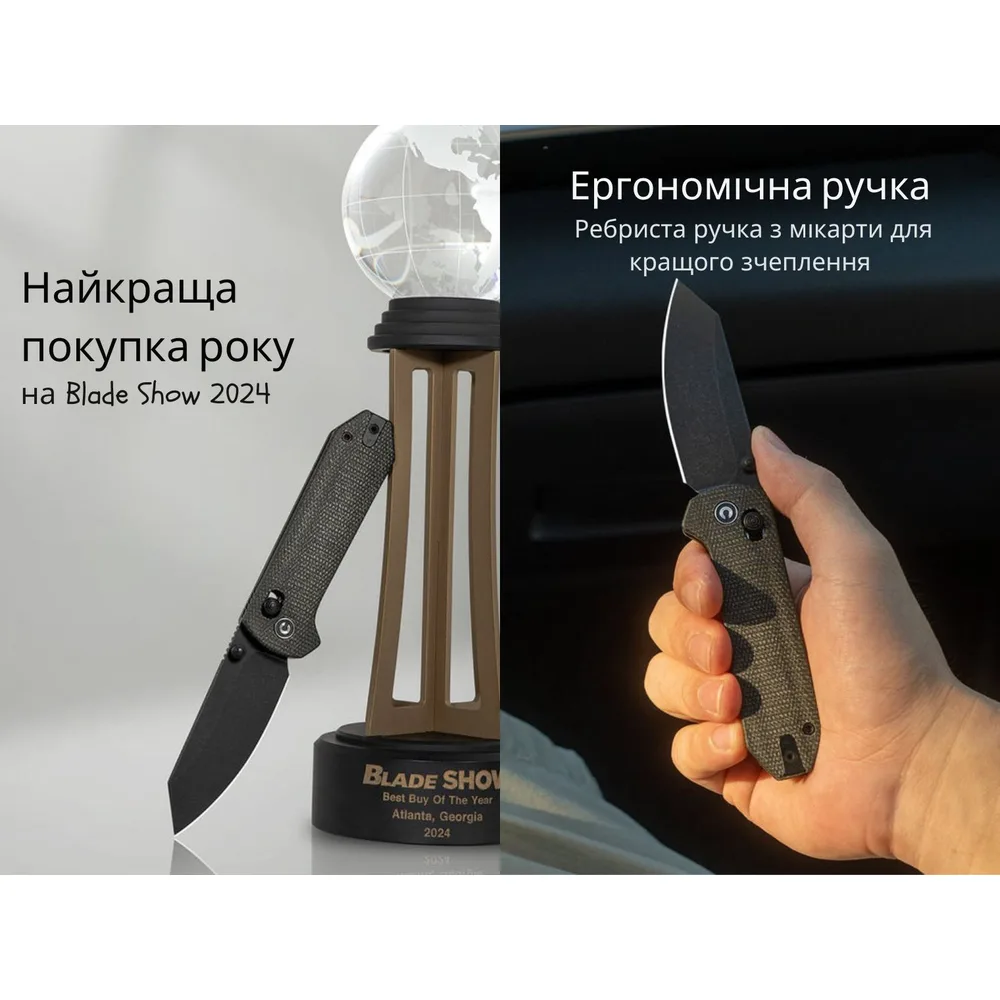 Складной нож Civivi 14C28N 7,3 см Micarta темно-серый