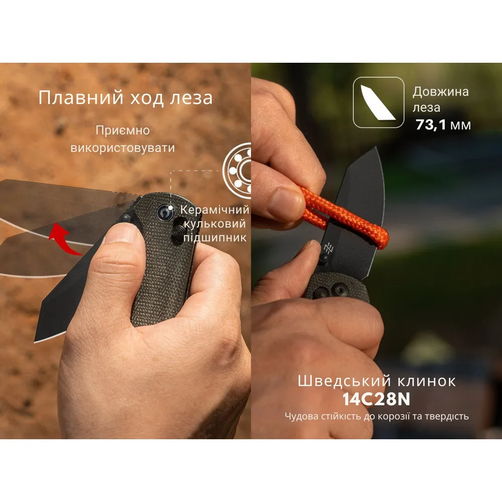 Складной нож Civivi 14C28N 7,3 см Micarta темно-серый