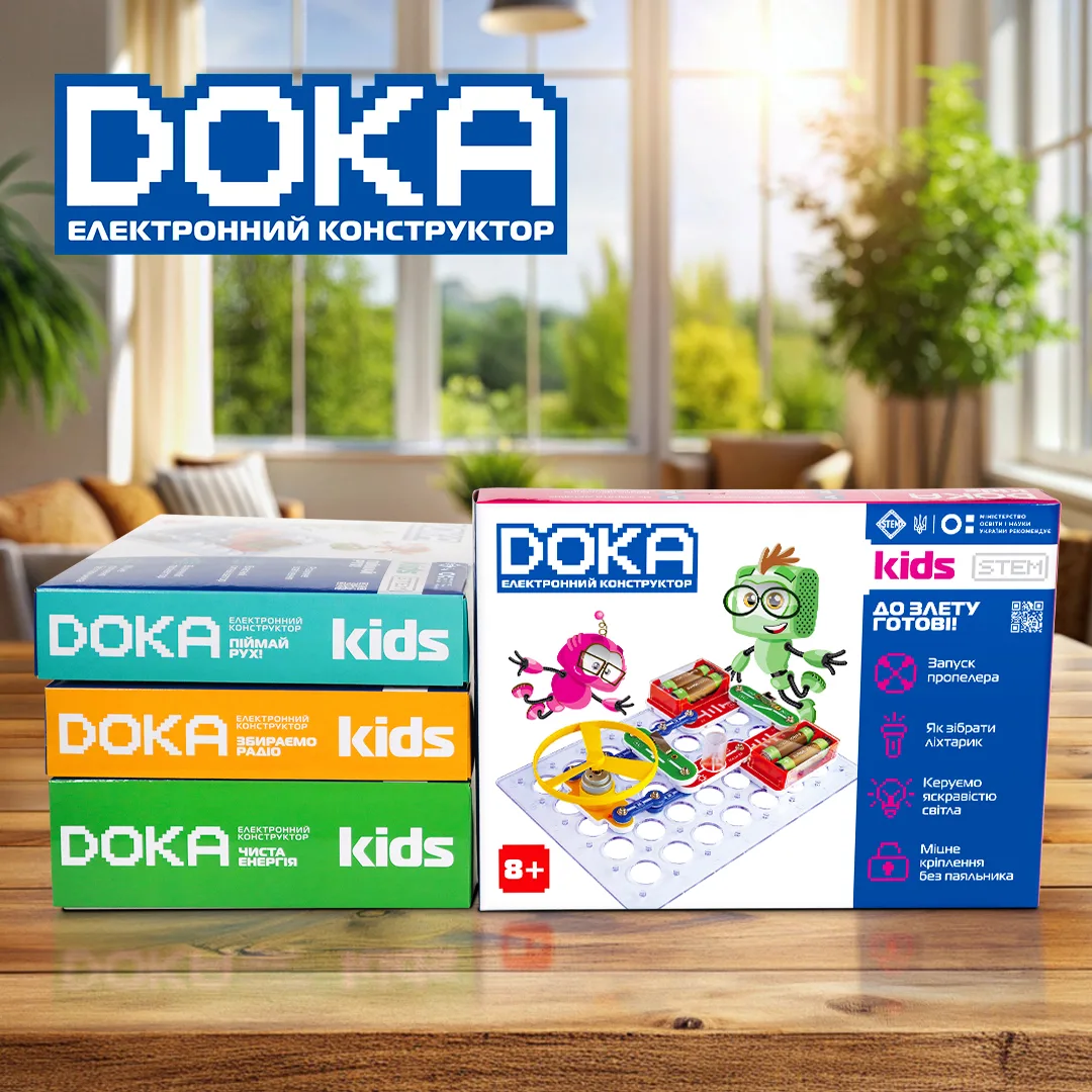 Конструктор DOKA електронний пластик 22х16,7х5,1 см