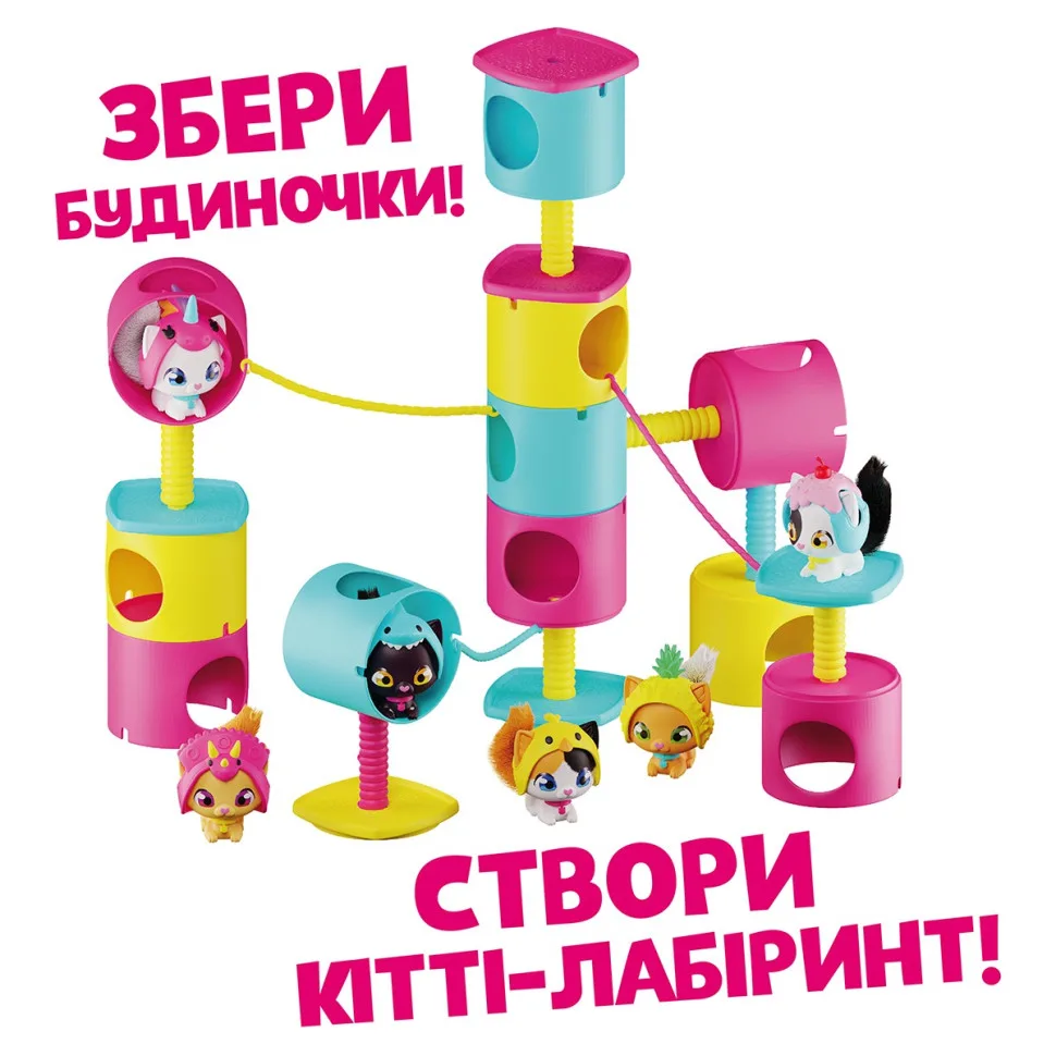Детский игровой набор QT Kitties фигурка домик 6 аксессуаров материал пластик цвет мультиколор