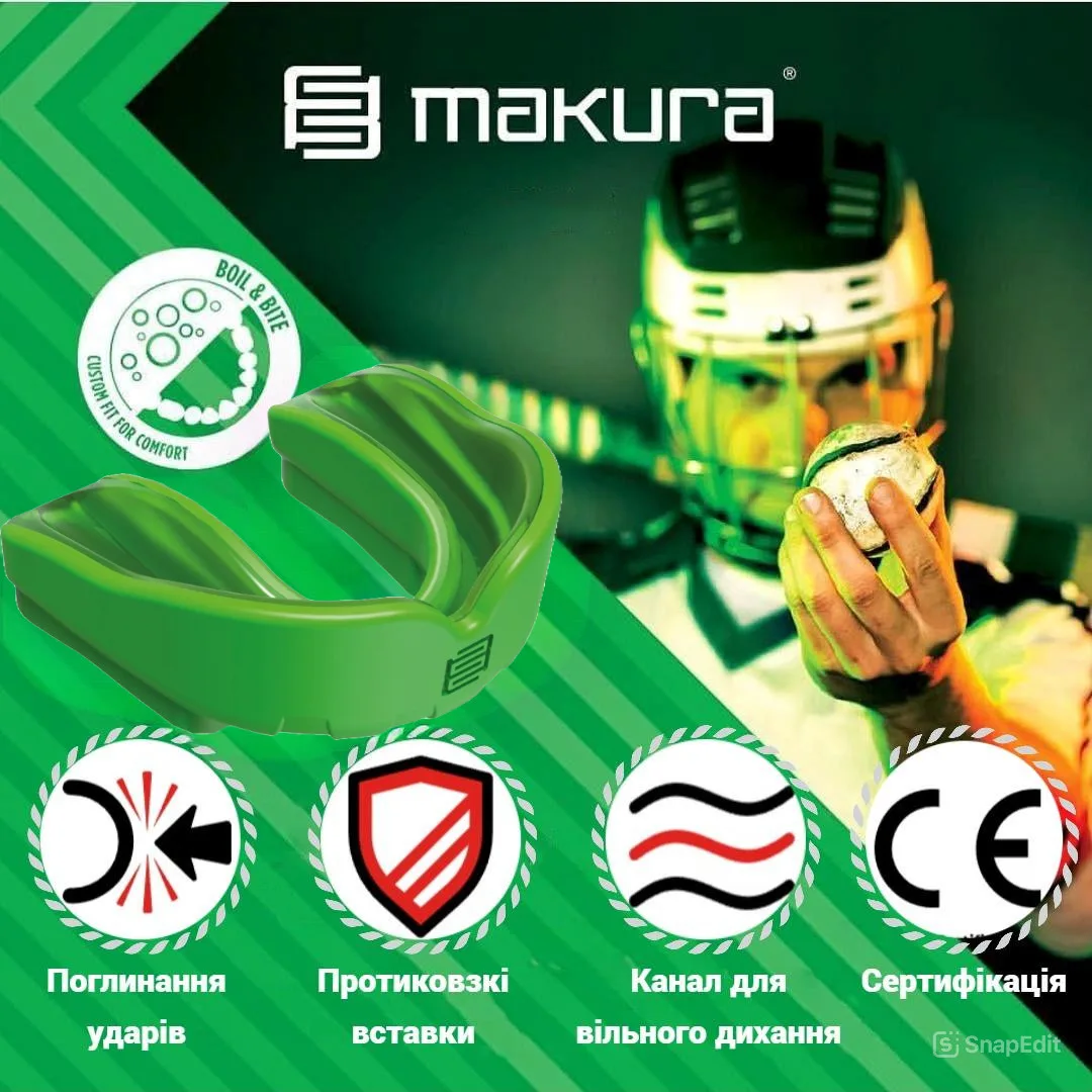 Капа MAKURA термопластик доросла зелена