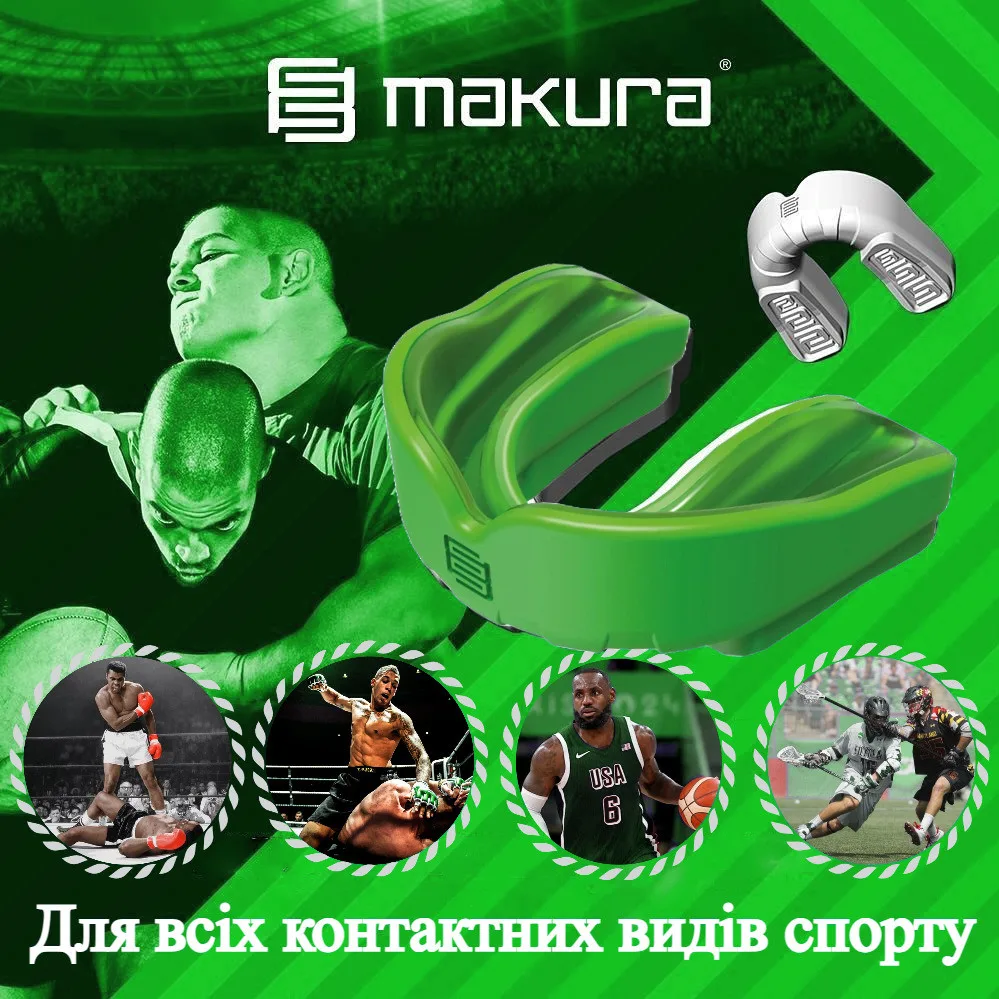 Капа MAKURA термопластик доросла зелена