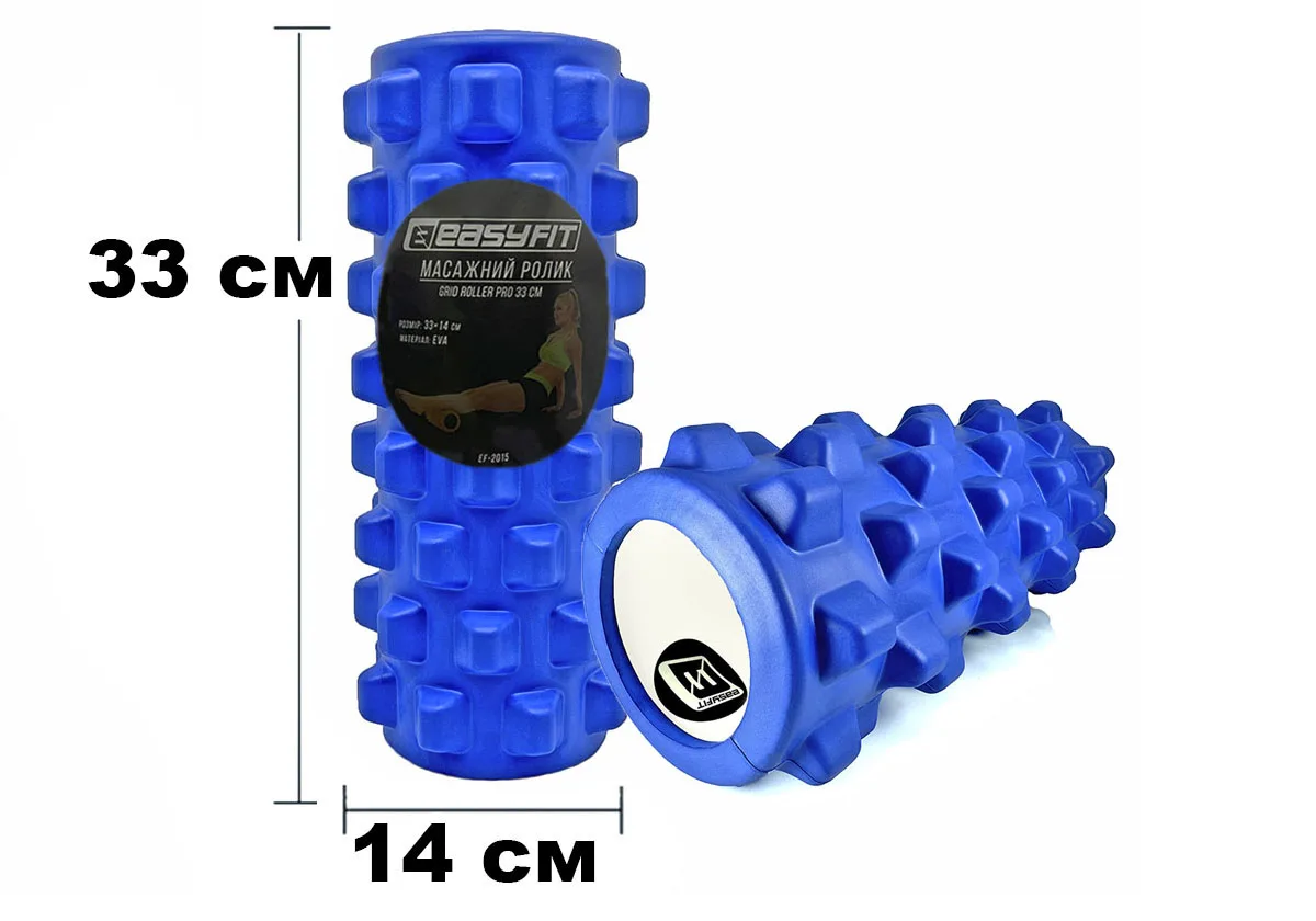 Масажний ролик EasyFit EVA 33 см Синій 3D поверхня