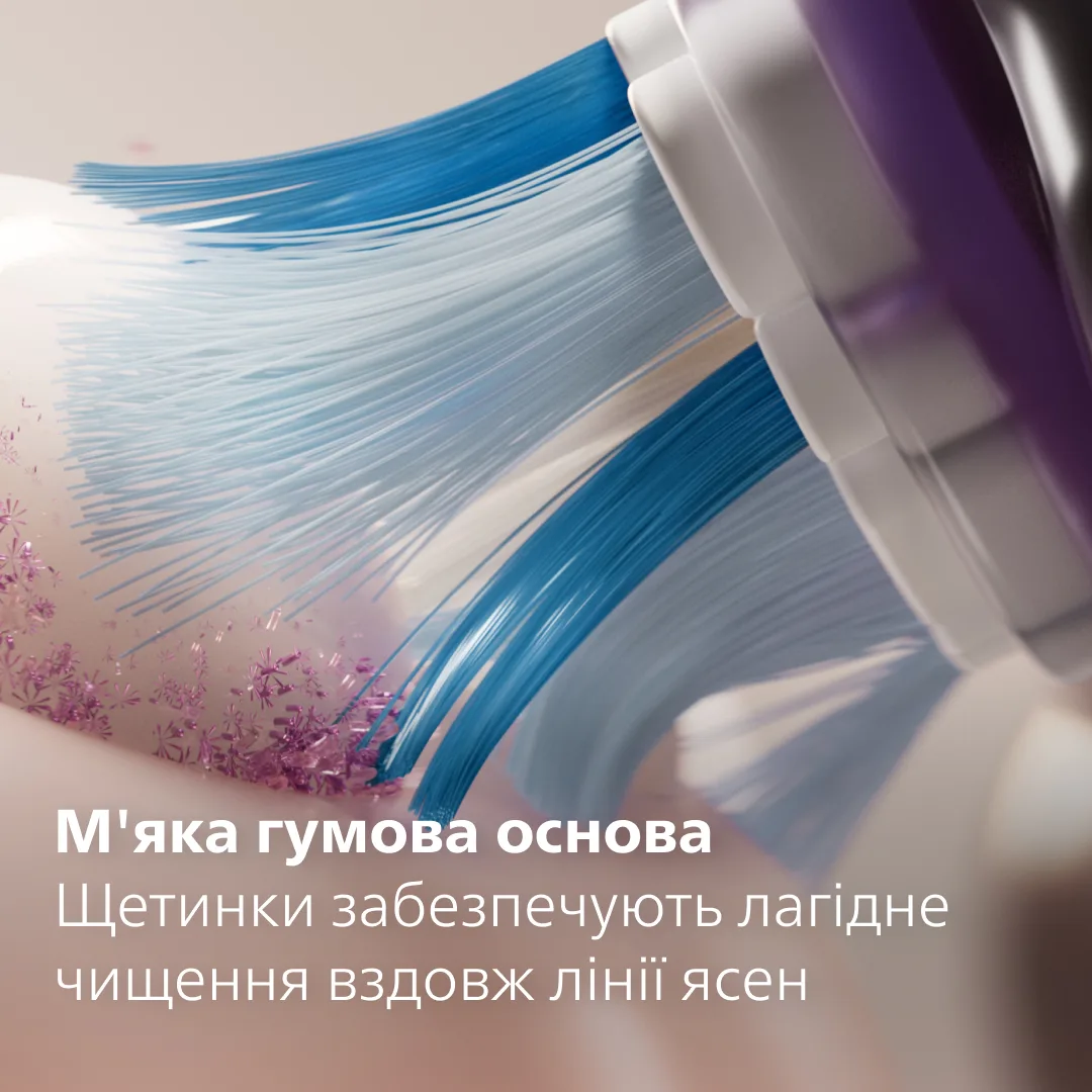 Насадка для зубной щетки Philips Premium Gum Care 2 шт биопластик