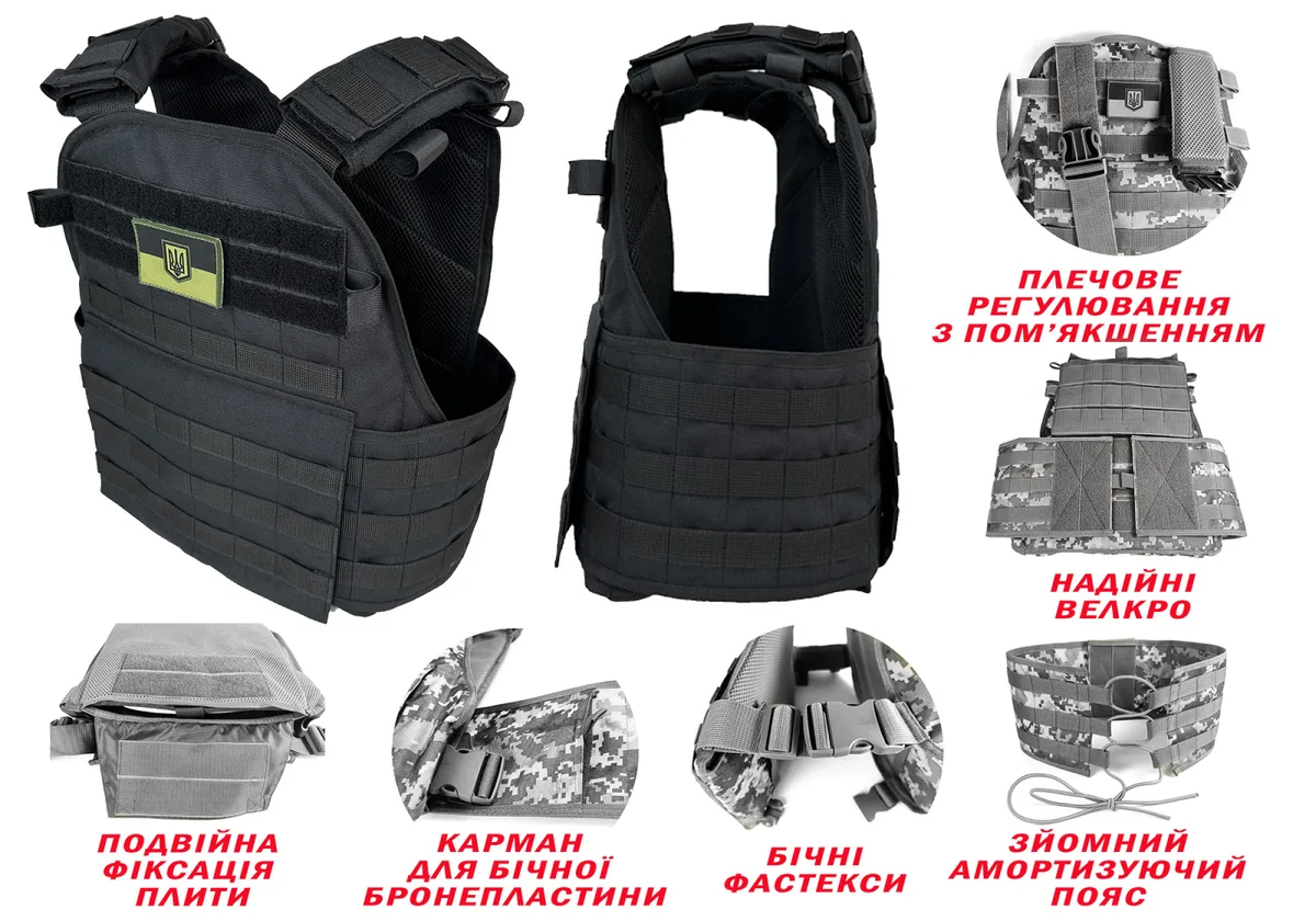 Плитоноска EasyFit Cordura 1050 Черный Размер S