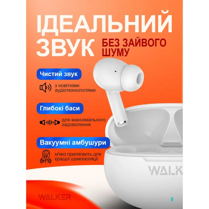 Навушники Bluetooth WALKER вакуумні 13 мм білий