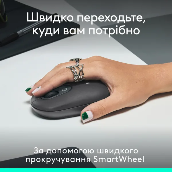 Мышь Logitech оптическая маленькая беспроводная Bluetooth серая.