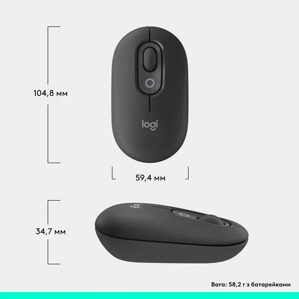 Мышь Logitech оптическая маленькая беспроводная Bluetooth серая.