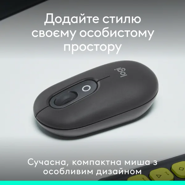 Мышь Logitech оптическая маленькая беспроводная Bluetooth серая.