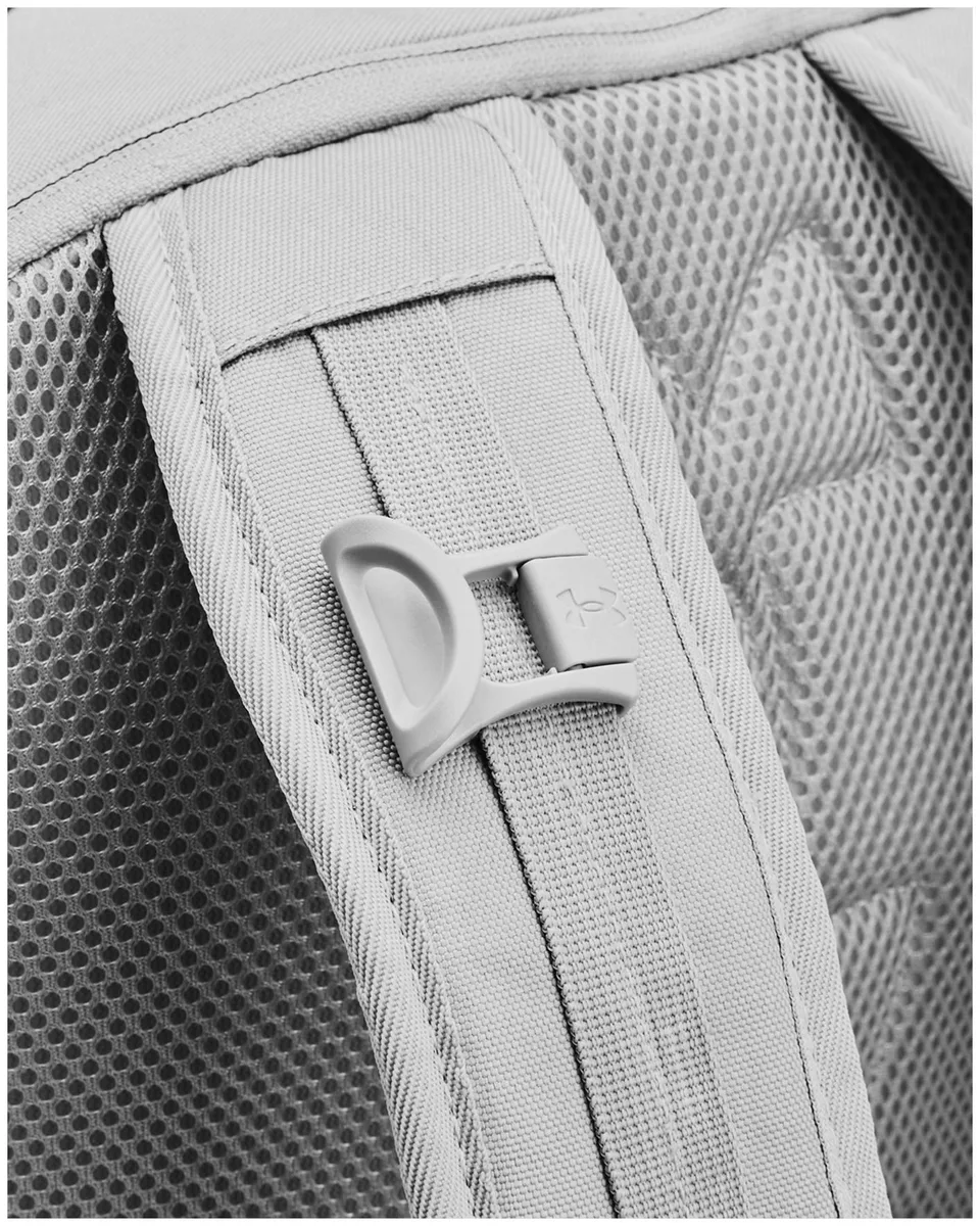 Рюкзак Under Armour полиэстер 20х50.5х30 см серый унисекс 33L