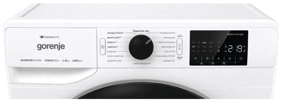 Пральна машина Gorenje автоматична 8 кг 1400 об/хв 60х85х46,5 см Білий