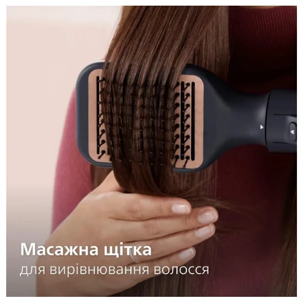 Фен-щітка Philips 1000 Вт керамічна синя 19,5х28 см