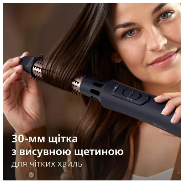 Фен-щітка Philips 1000 Вт керамічна синя 19,5х28 см