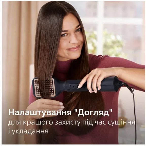 Фен-щітка Philips 1000 Вт керамічна синя 19,5х28 см