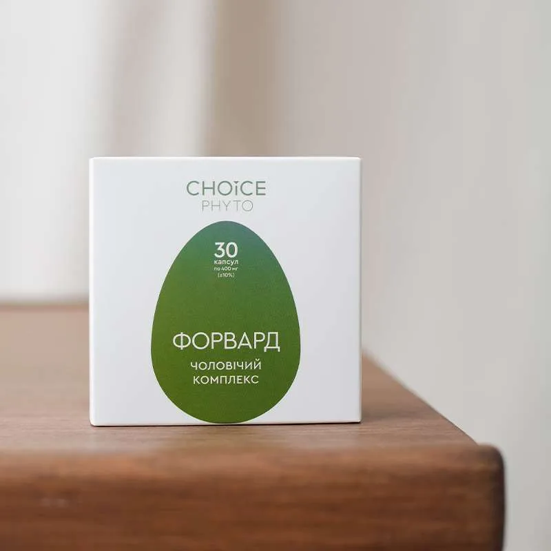 Choice Форвард - профілактика та усунення еректильної дисфункції 30 кап Чойс