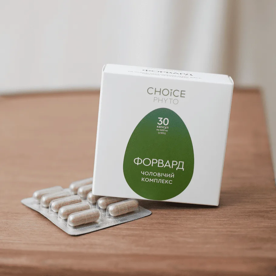 Choice Форвард - профілактика та усунення еректильної дисфункції 30 кап Чойс