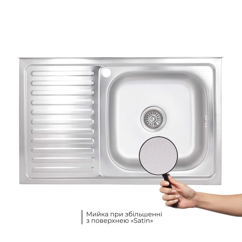 Кухонная мойка Brinex 5080-R 800х520х160 мм нержавеющая сталь Satin