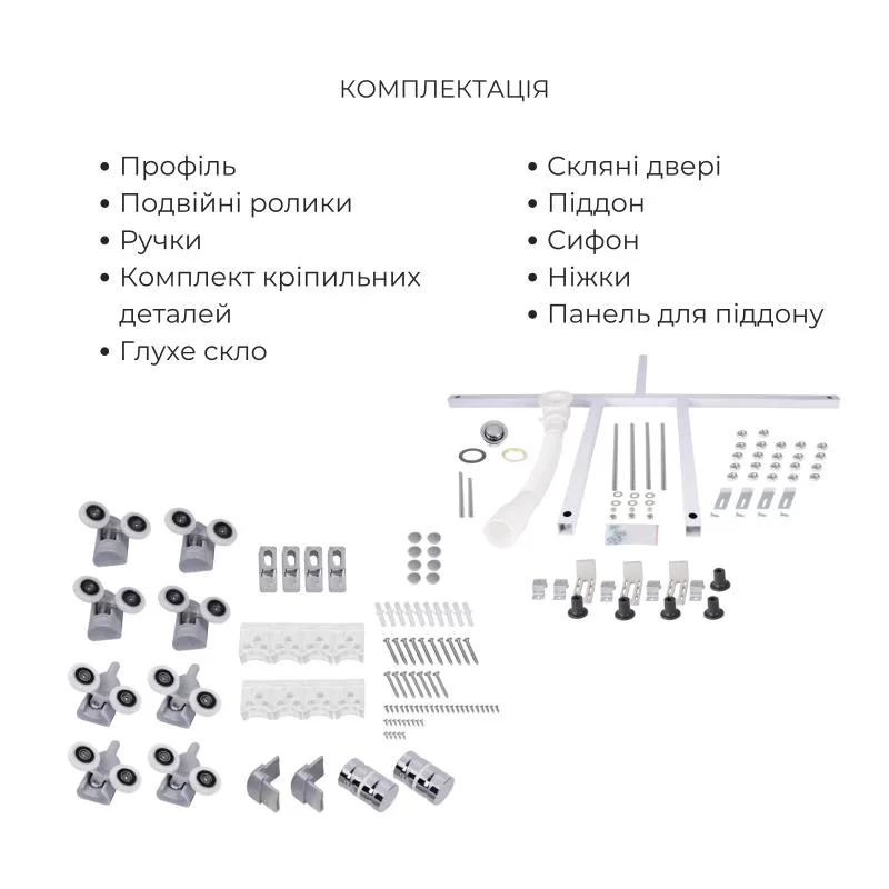 Душова кабіна 2 в 1 Latwa LLSC9090SATMIDFR2SET з душовою системою LDLAT1030WHI45427 матове скло 90х90 см