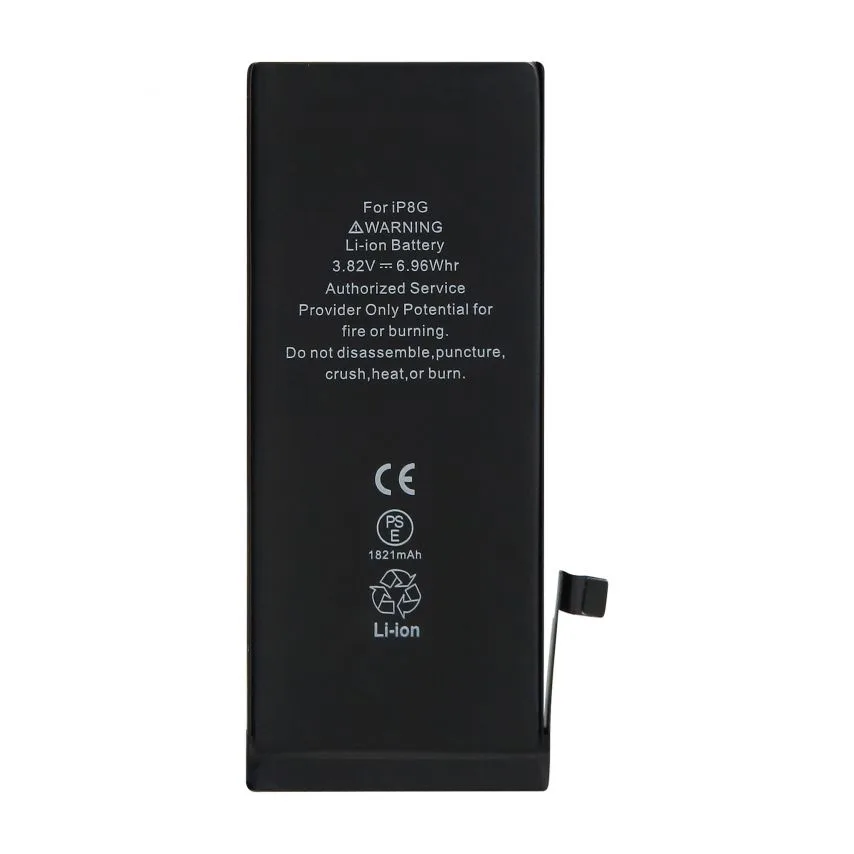 Акумулятор FORTELL для iPhone 1821mAh