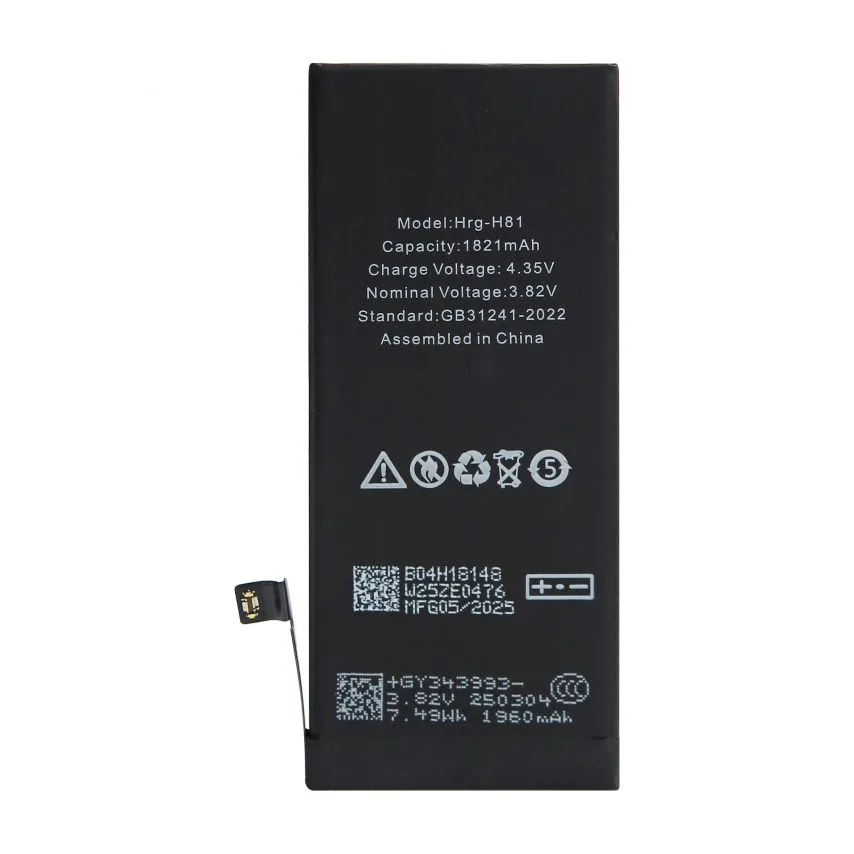 Акумулятор FORTELL для iPhone 1821mAh