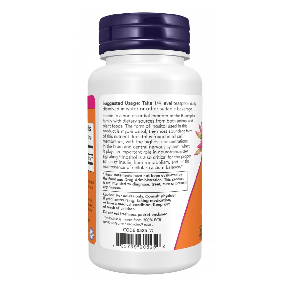 Инозитол порошок Now Foods веганский 227 г