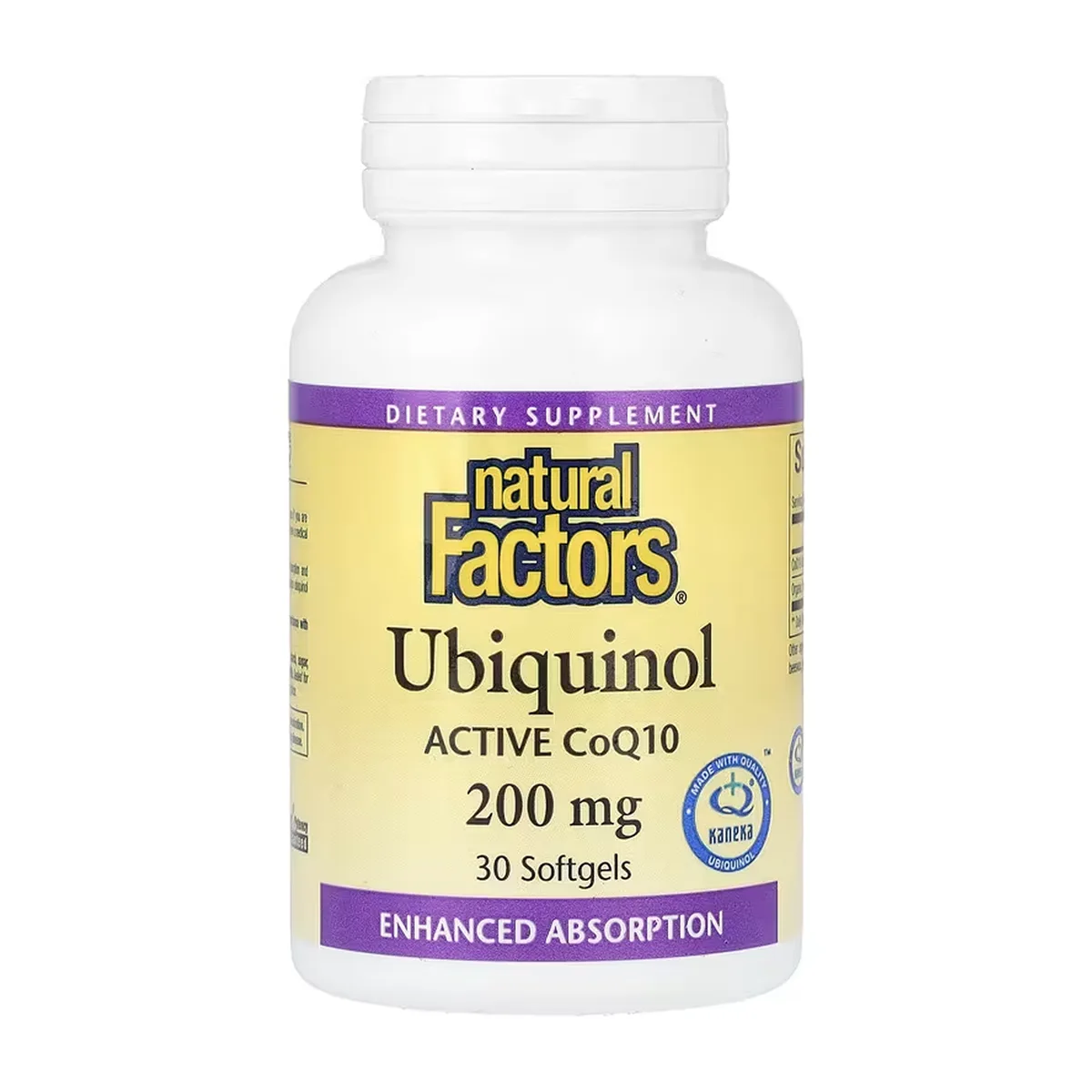 Убіхінол CoQ10 200 мг 30 капсул Natural Factors желатинові